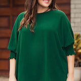 Smocked Randme Ülemus